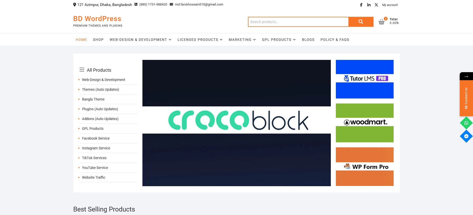 BD WordPress