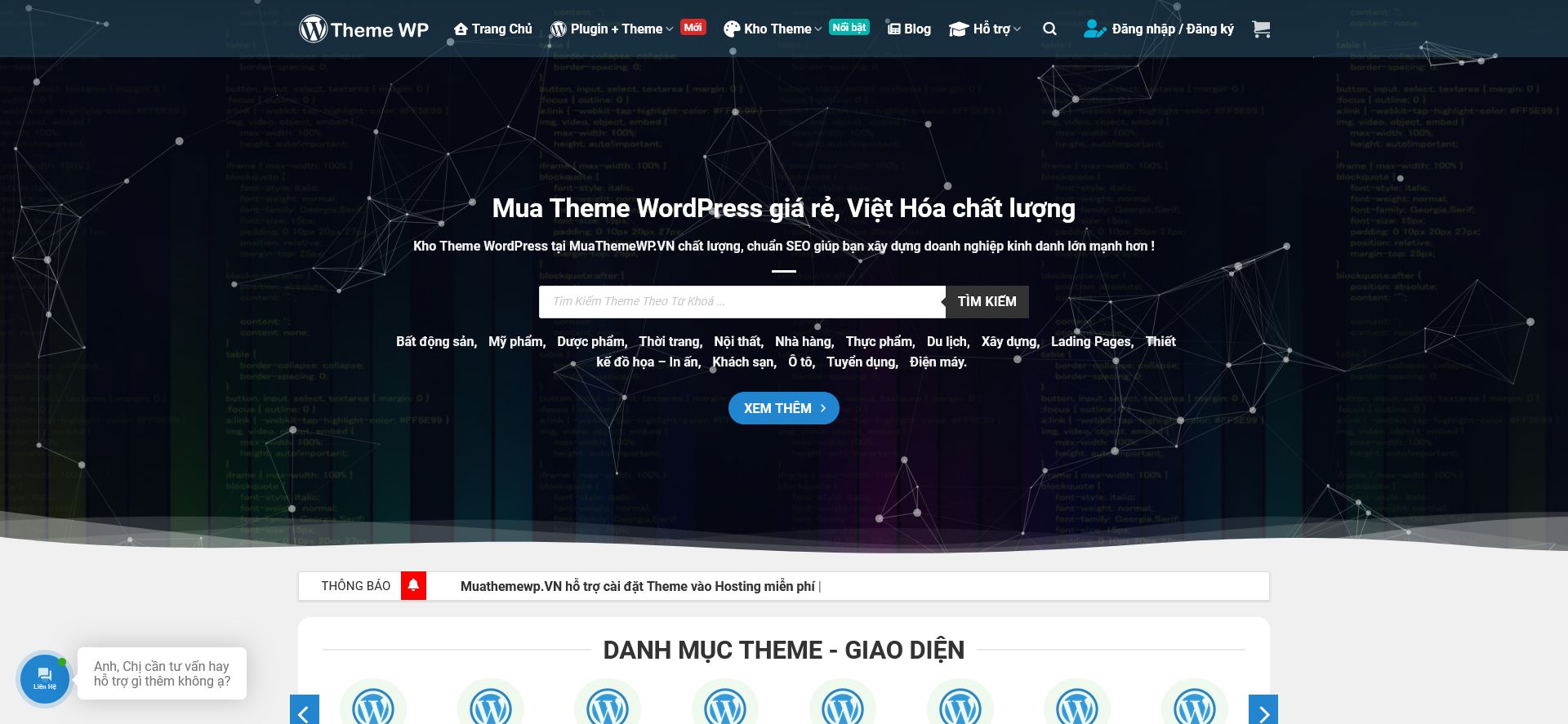 MUA Themes