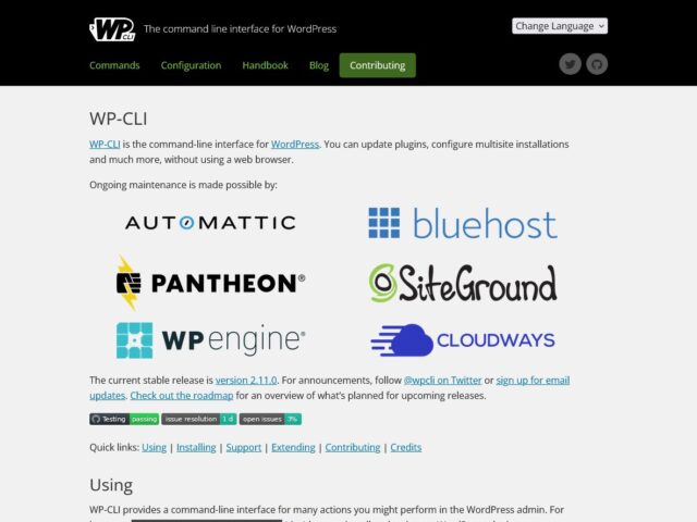 WP-CLI